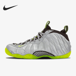 男士 復(fù)古中幫減震舒適籃球鞋 耐克官方正品 575420 004 春季 Nike