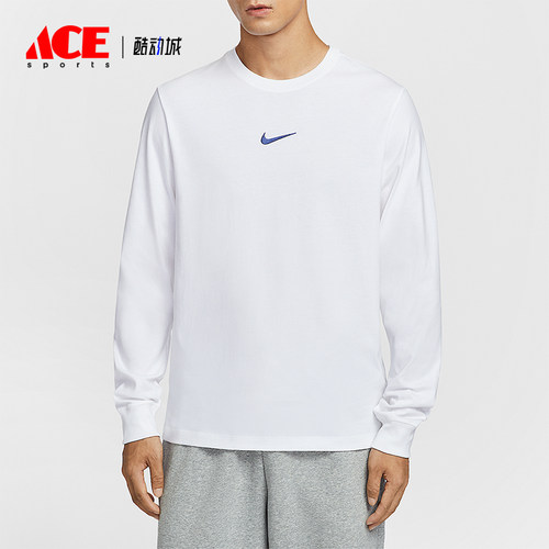 Nike/耐克正品2025男士休闲圆领简约宽松针织长袖T恤HV1771-100