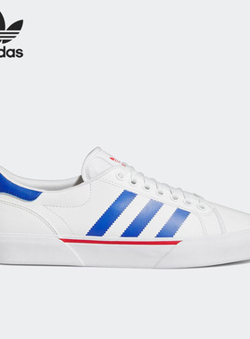 Adidas/阿迪达斯正品三叶草 Abaca男子运动低帮板鞋GY7135