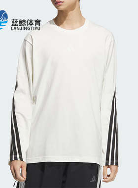 Adidas/阿迪达斯正品2025春款男士经典休闲圆领宽松针织T恤KC3889