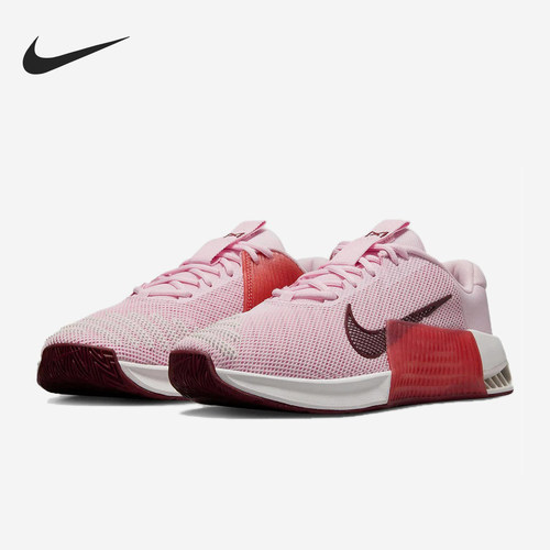 Nike/耐克正品女士时尚透气潮流减震耐磨训练鞋DZ2537-601