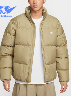 Nike/耐克正品2025冬季男士休闲立领拒水拉链羽绒服IB2976-297