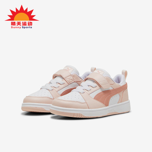 彪马小童运动经典休闲板鞋