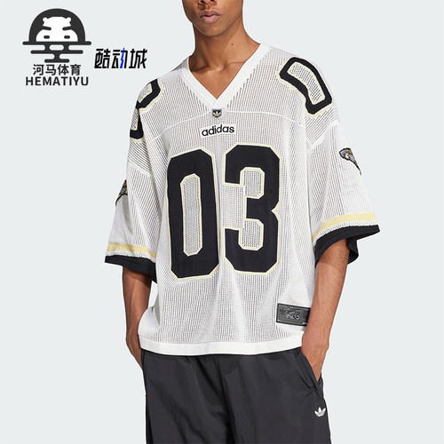 Adidas/阿迪达斯正品三叶草男女同款运动透气足球V领短袖JX1699