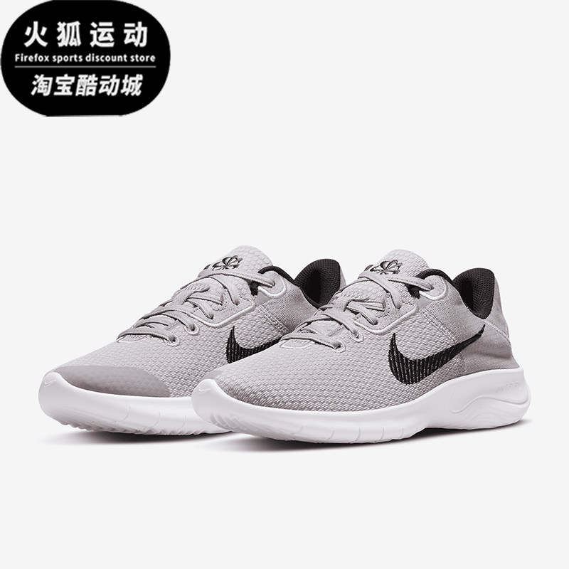 Nike/耐克正品Experience Run 11女士耐磨减震跑步鞋DD9283-500