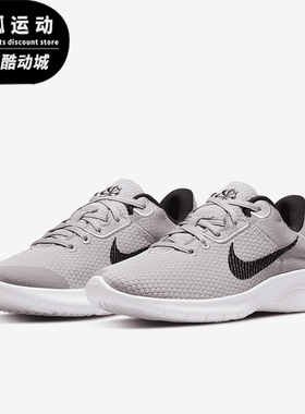 Nike/耐克正品Experience Run 11女士耐磨减震跑步鞋DD9283-500