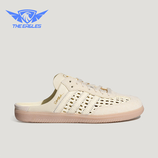 Adidas/阿迪达斯正品三叶草女士薄底轻便低帮透气休闲鞋KH7719