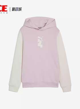 Puma/彪马正品新款大童拼接时尚宽松连帽卫衣套头衫679270-60