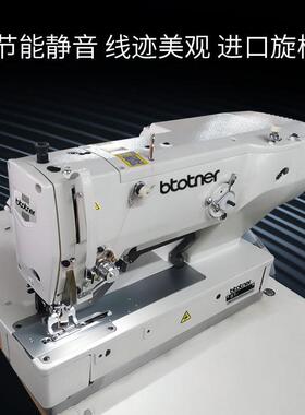 电脑锁眼机19服0自动平头钮扣眼机全自动打扣17907眼机器装门车平