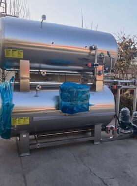 牛奶米玉双层杀菌设备风干鸭高389菌温杀牛锅酱肉高温杀菌锅