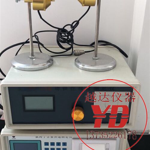 热销DT-20型j混凝土动弹仪 混凝土动弹性模量试验仪砼动弹性模量