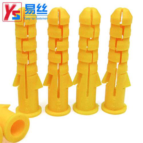 热销小黄鱼塑料蓬胀管膨涨墙塞涨栓胶塞加E长锚栓6mm8mm10mm包邮