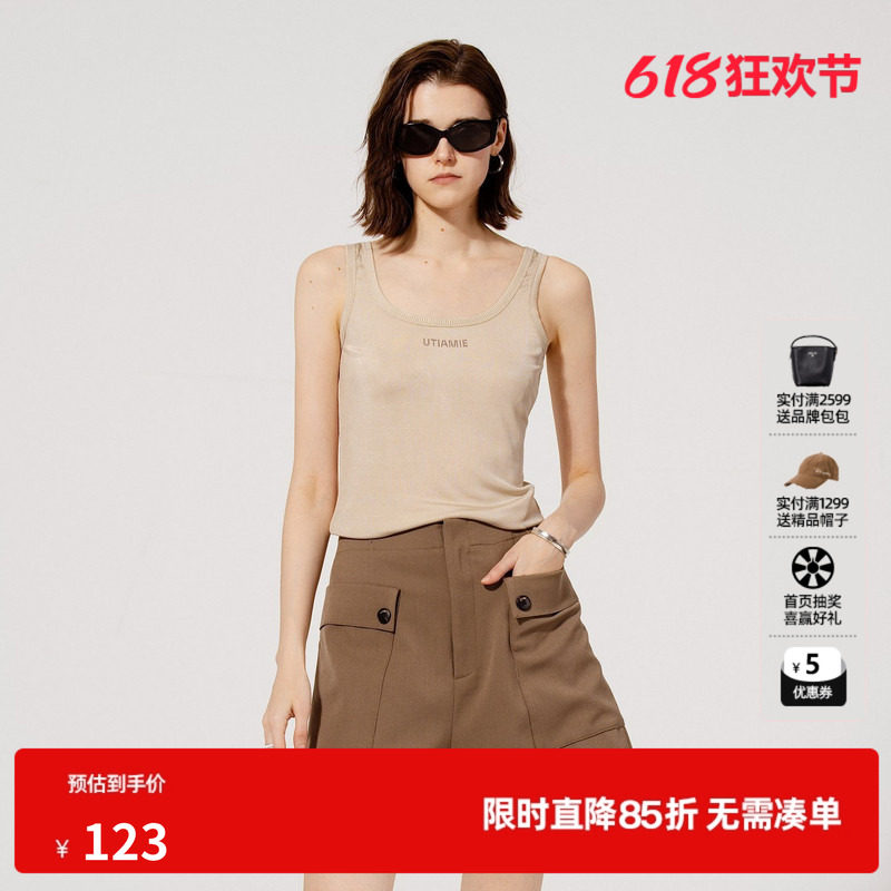 U/TI简约烫钻背心女装 简约罗纹醋纤U领吊带上衣尤缇2025秋季新款