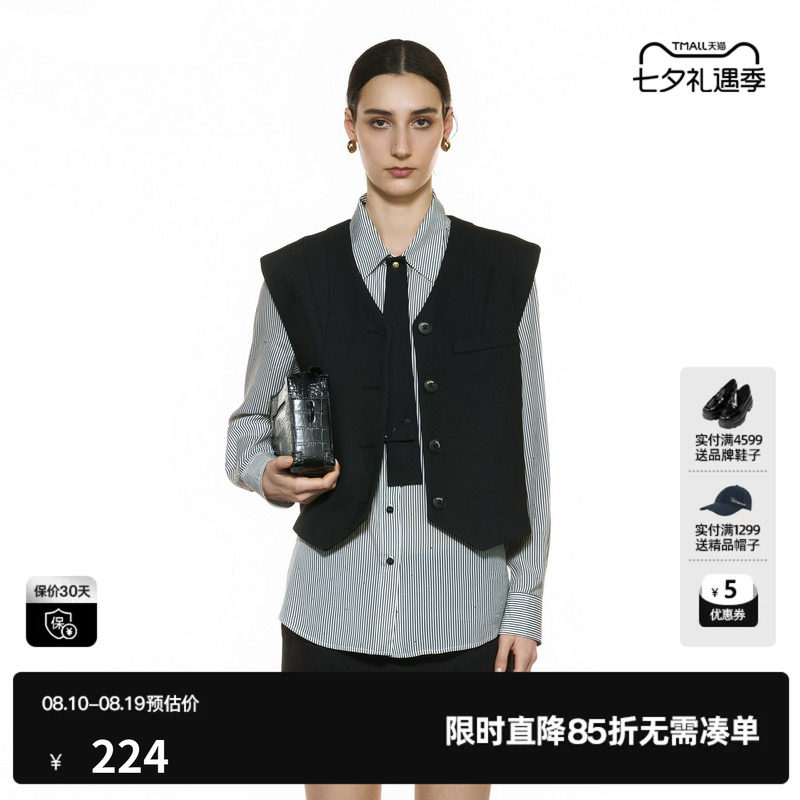 U/TI黑色无袖马夹女通勤单排扣简约无领西装背心尤缇2025秋季新款