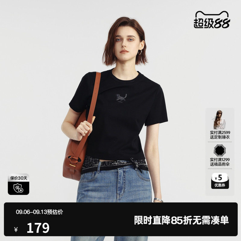 U/TI黑色莱赛尔印花短袖T恤女薄款修身直筒短款 尤缇2026夏季新款