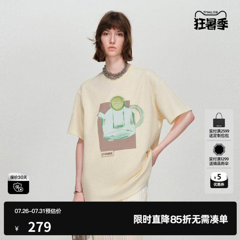 U/TI米白色棉感短袖T恤女 油画印花直筒宽松上衣尤缇2026春季新款