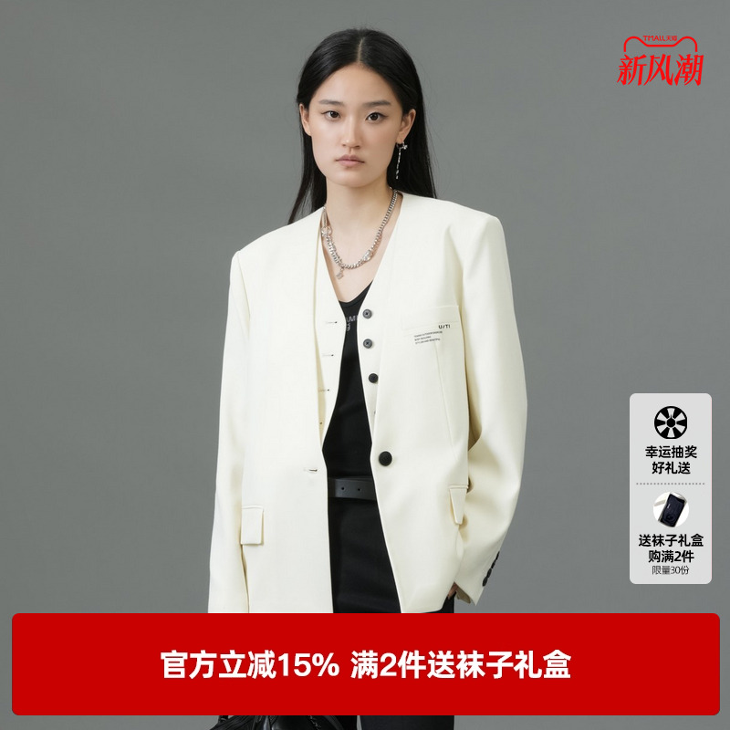 U/TI白色假两件绵羊毛西装女通勤风垫肩廓形外套尤缇2025春季新款