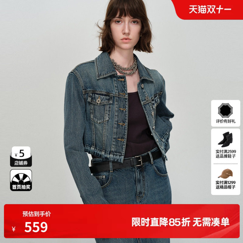 U/TI蓝色100%棉牛仔外套女正肩显瘦复古长袖衬衫尤缇2026春季新款