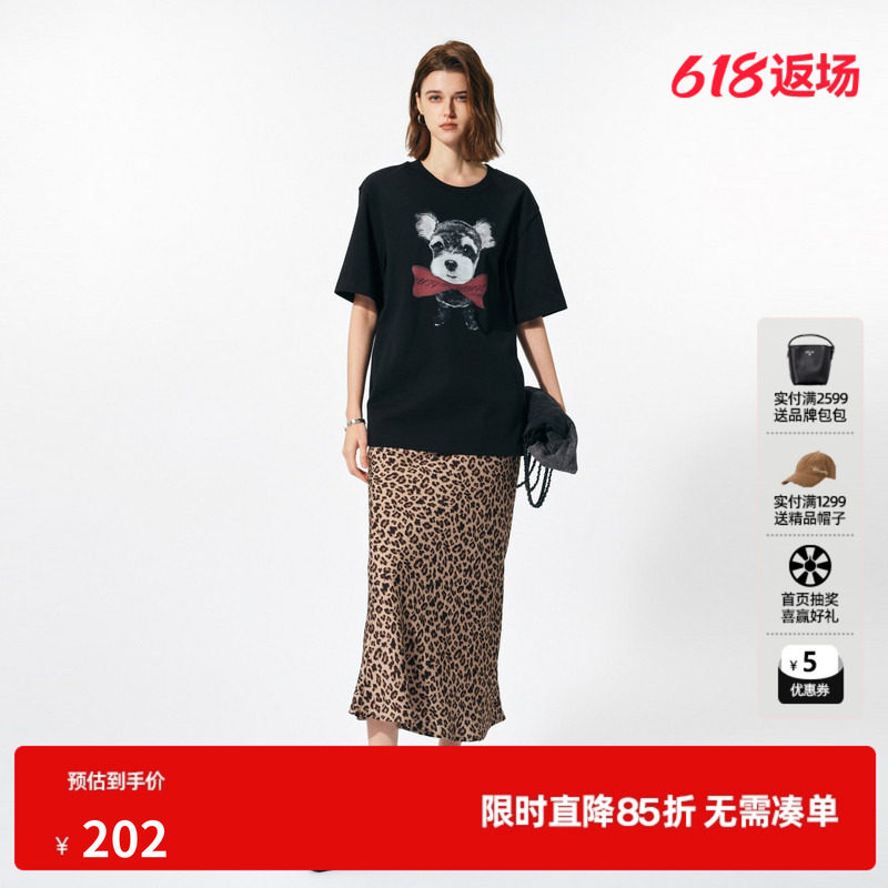 U/TI黑色雪纳瑞印花短袖女 时尚百搭阔版纯棉T恤尤缇2025春季新款