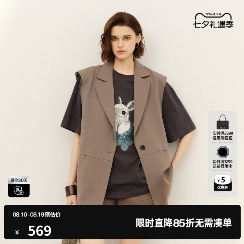 U/TI黑色率性西装马夹女百搭绵羊毛垫肩无袖外套尤缇2025春季新款