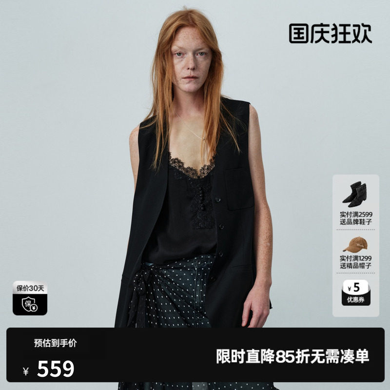 U/TI黑色无袖马夹女V领薄款一手长外穿西装马甲 尤缇2026夏季新款