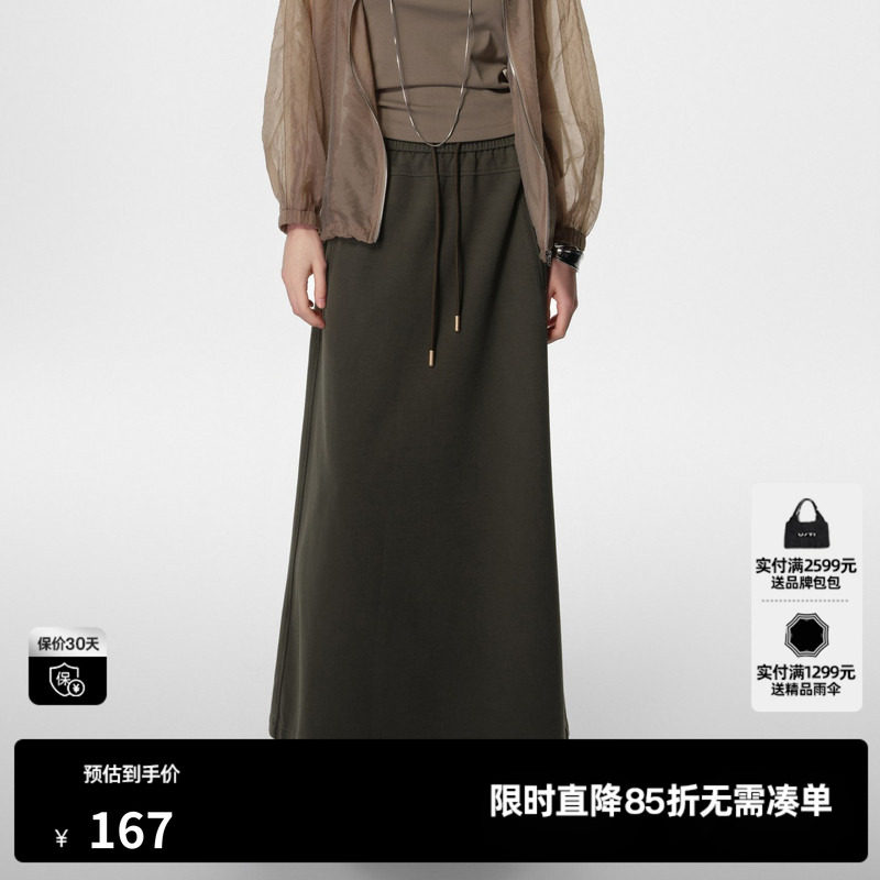 U/TI军绿色轻薄直筒卫衣裙女百搭运动风潮休闲裙尤缇2024夏季新款
