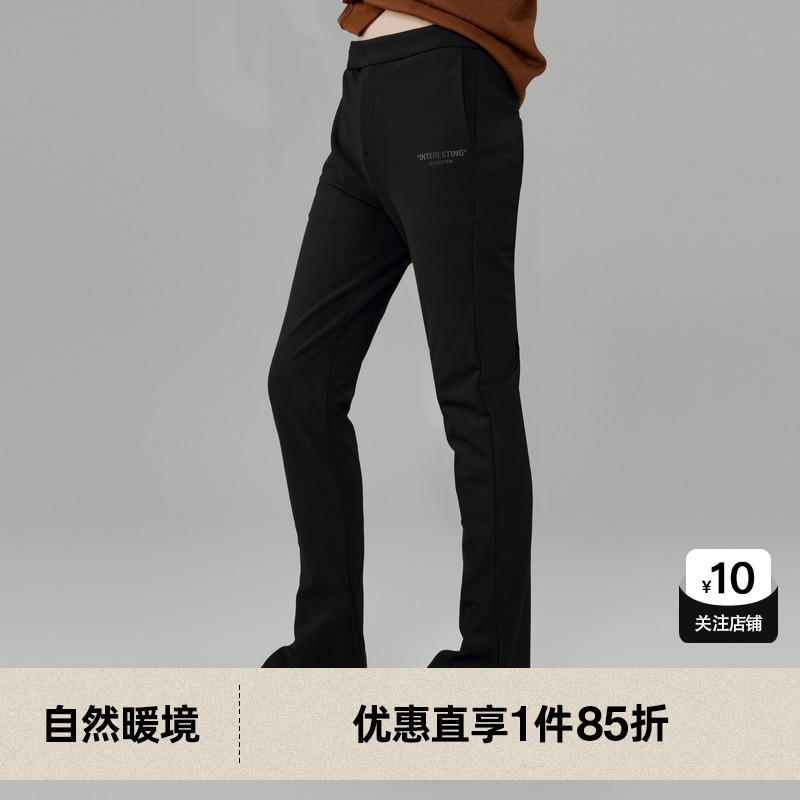 U/TI黑色修身微辣马蹄裤女百搭弹力复古潮休闲裤尤缇2024春季新款