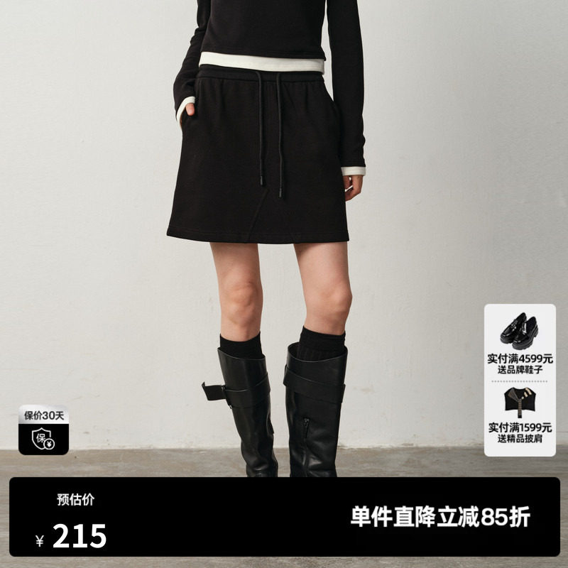 U/TI运动风抽绳短裙女 简约高腰棉质显瘦小A字裙尤缇2025冬季新款