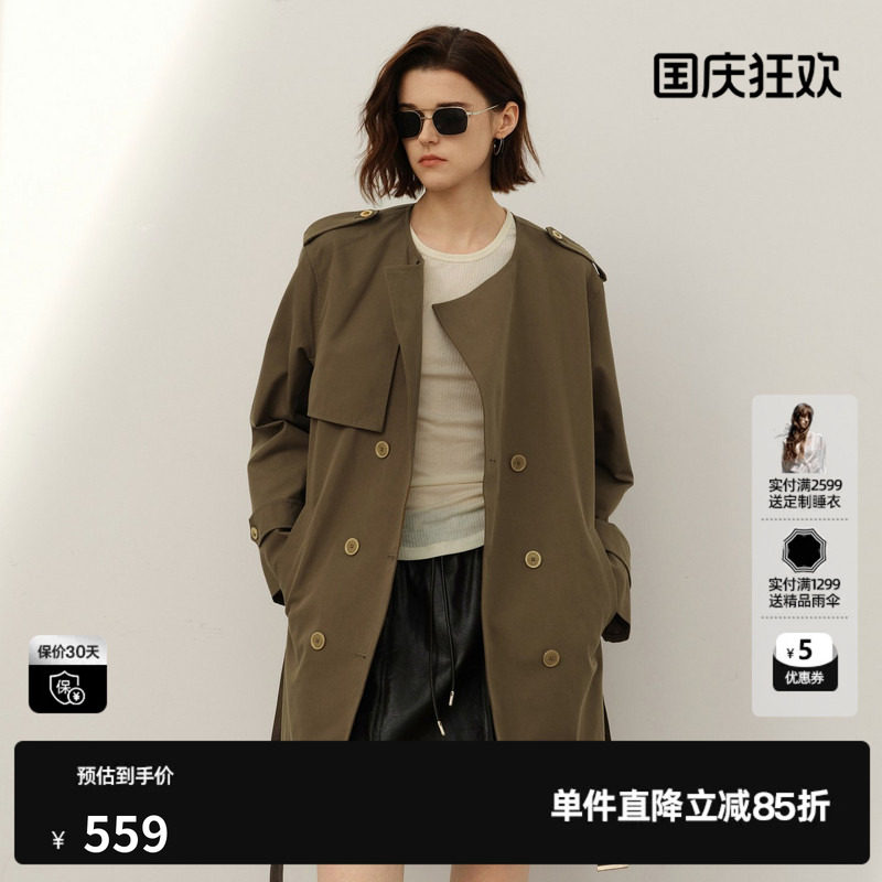 U/TI军绿色英伦风风衣女装棉感简约印花短款外套尤缇2025春季新款