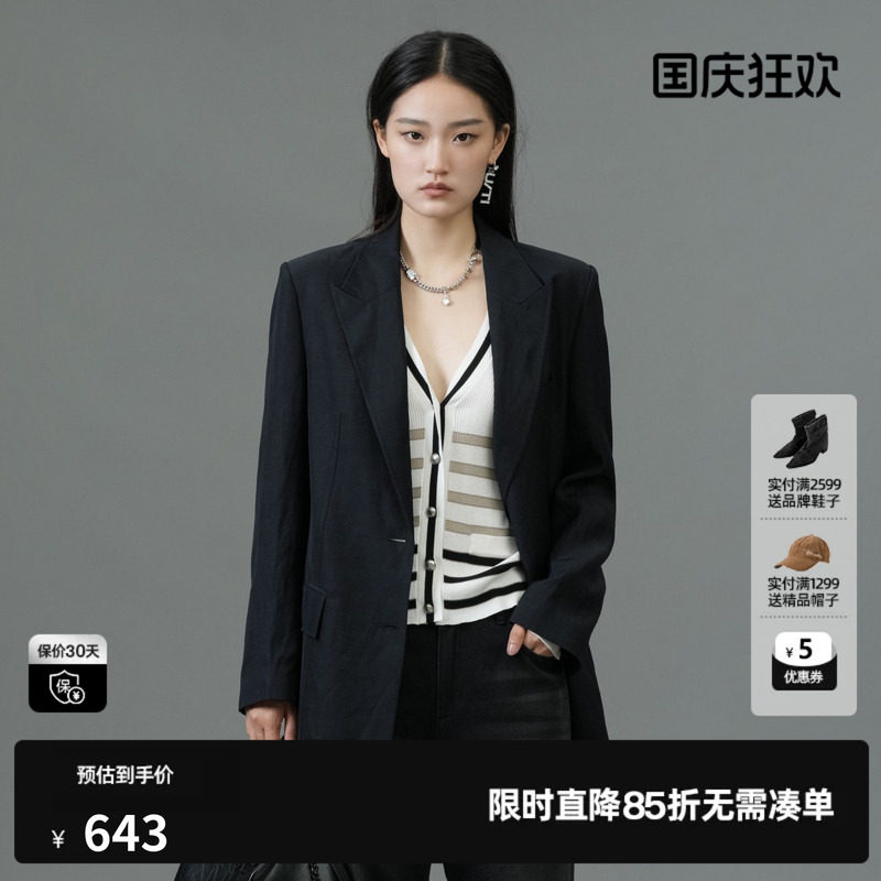 U/TI黑色薄款学院风西装女百搭简约通勤飘带外套尤缇2025春季新款