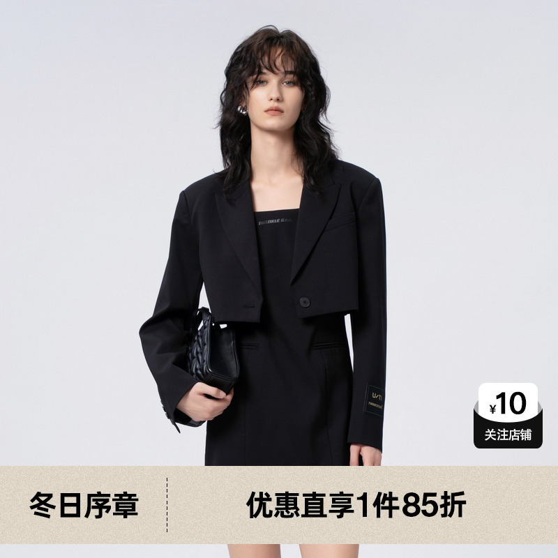 U/TI黑色西装吊带裙两件套女装时尚通勤风套装裙尤缇2023秋季新款