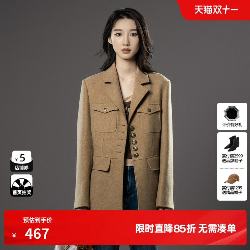 U/TI卡其色双面呢西装大衣女装设计感绵外套尤缇时尚冬季羊毛混纺