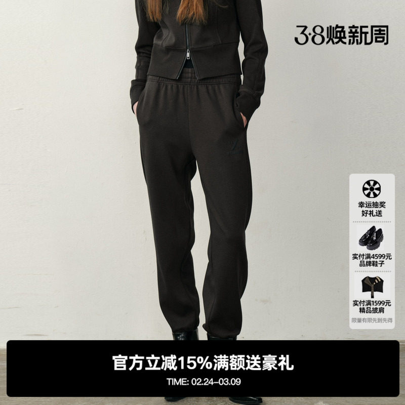 U/TI运动风棉感束脚卫裤女装简约加绒保暖休闲裤尤缇2025冬季新款