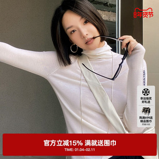 U/TI本白色修身棉羊毛打底衫女百搭高领休闲上衣尤缇2024冬季新款