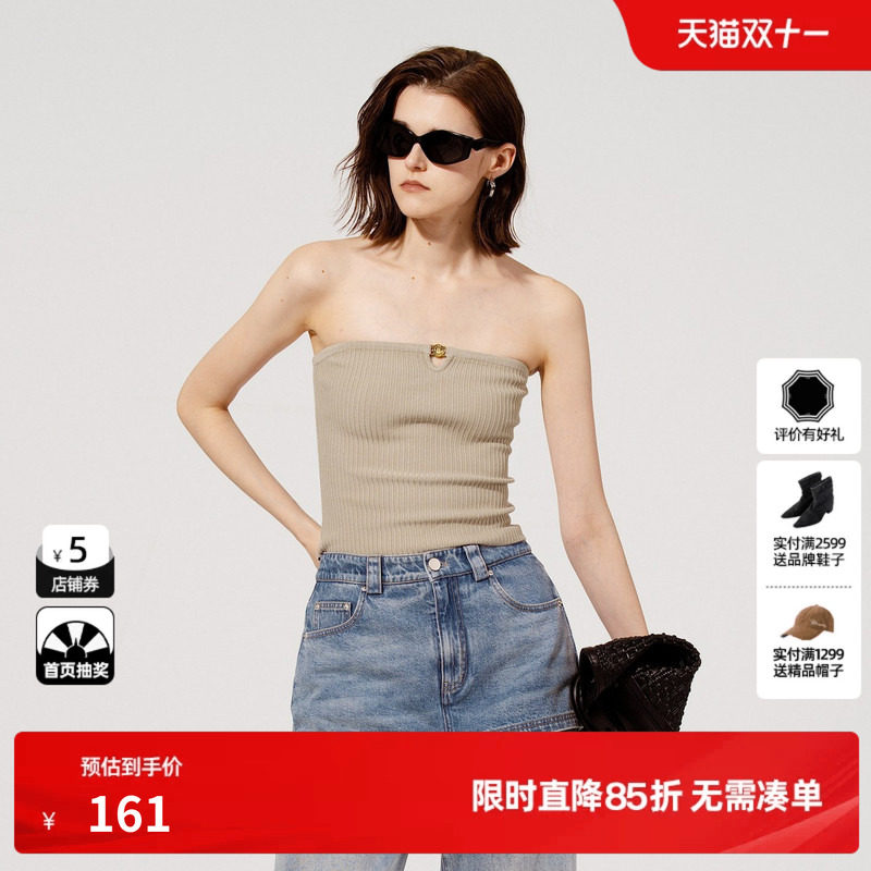 U/TI咖色肌理感毛衫抹胸女装设计感简约无袖上衣尤缇2025秋季新款