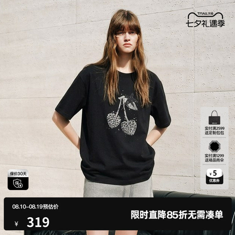 U/TI 黑色100%棉豹纹樱桃短袖T恤女宽松落肩休闲尤缇2026秋季新款