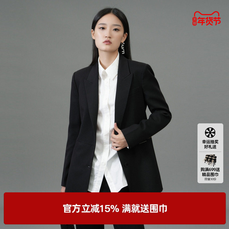 U/TI黑色正肩羊毛收腰西装女高智感通勤休闲外套尤缇2025春季新款