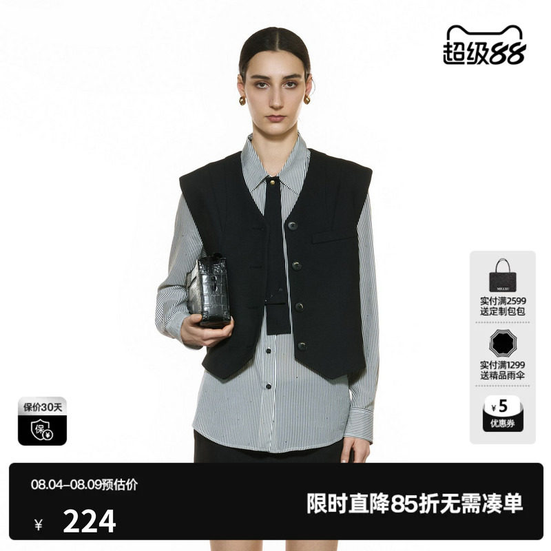 U/TI黑色无袖马夹女通勤单排扣简约无领西装背心尤缇2025秋季新款