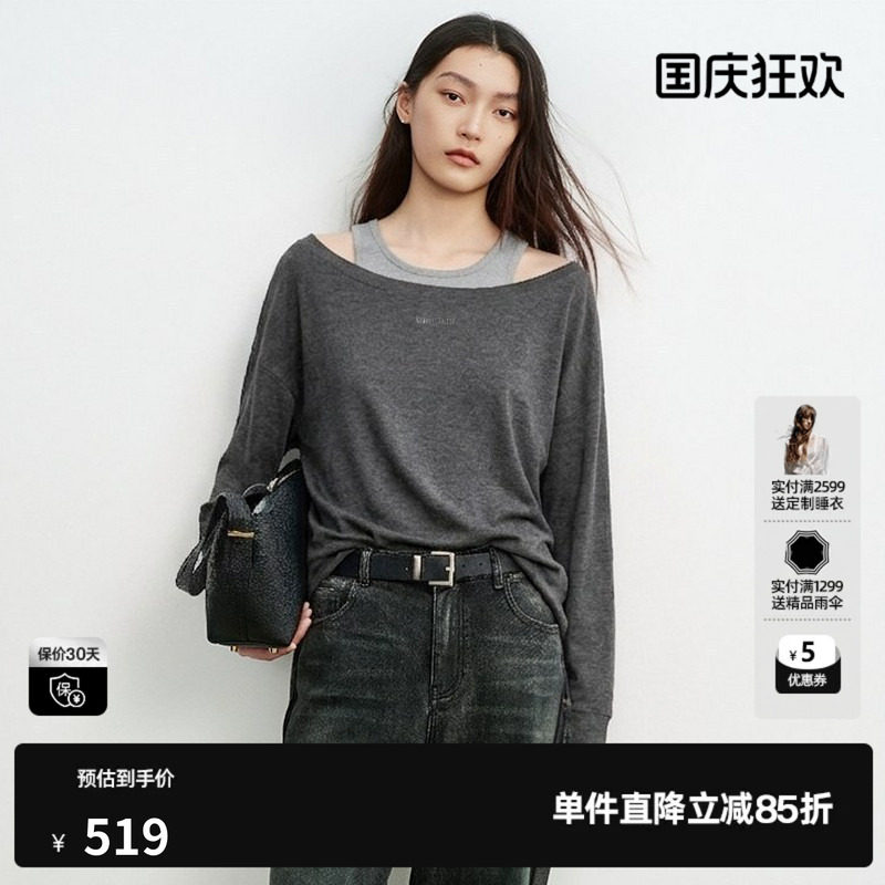 U/TI 灰色假两件长袖T恤女背心拼接宽松简约上衣尤缇2026秋季新款图片