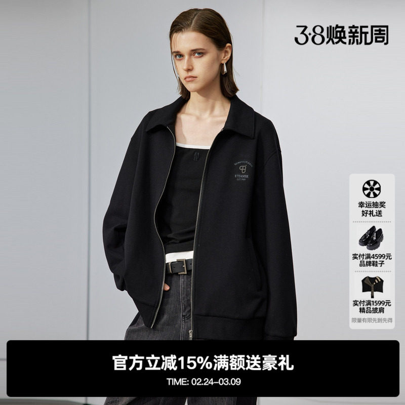 U/TI小翻领拉链外套女装简约运动风棉质休闲卫衣尤缇2025冬季新款