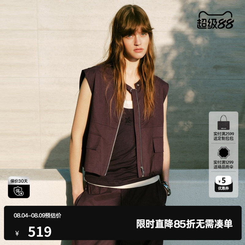U/TI酒红色100%棉工装背心马夹女垫肩直筒短外套尤缇2026秋季新款