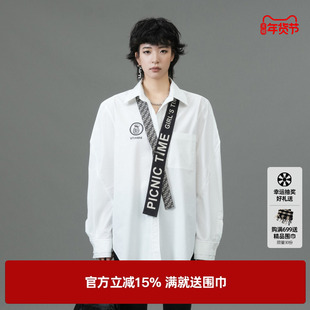 U/TI白色学院风廓感衬衫女配领带棉质休闲潮上衣尤缇2025春季新款