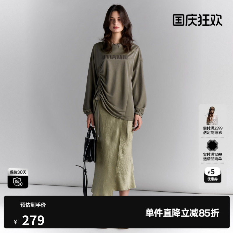 U/TI满天星亮闪抽褶长袖T恤女 百搭圆领宽松上衣尤缇2025夏季新款