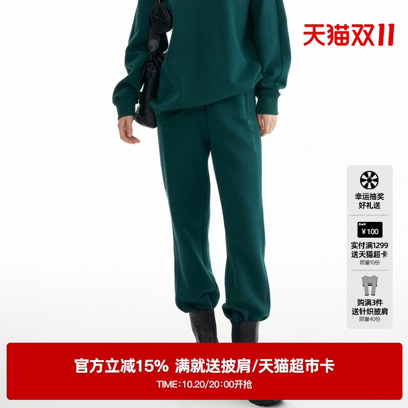 U/TI尤缇2022冬季新款女式墨绿色运动裤裤UI4D0294744