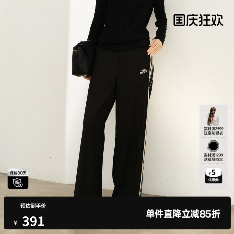 U/TI黑色撞色网球运动裤女百搭简约阔腿裤休闲裤尤缇2025春季新款