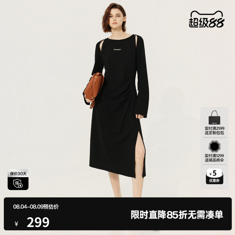 U/TI黑色抽褶镂空连衣裙女百搭简约开衩休闲长裙尤缇2025春季新款