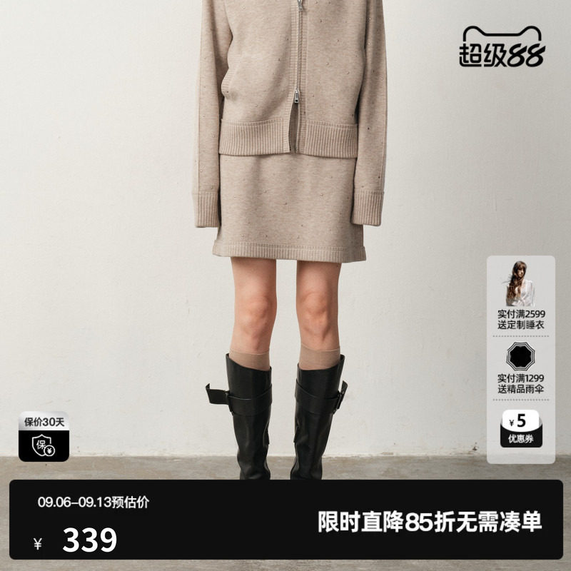 U/TII轻运动水钻重工短裙女 设计感针织直筒裙尤缇2025冬季新款