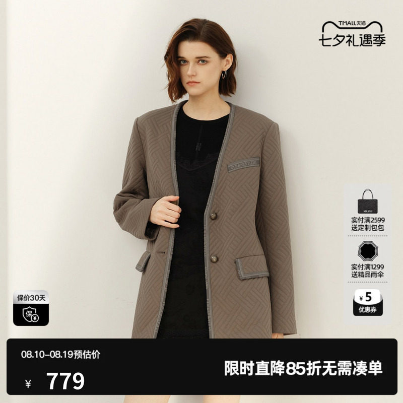 U/TI军绿色老钱风V领外套女 百搭肌理感外搭上衣尤缇2025春季新款