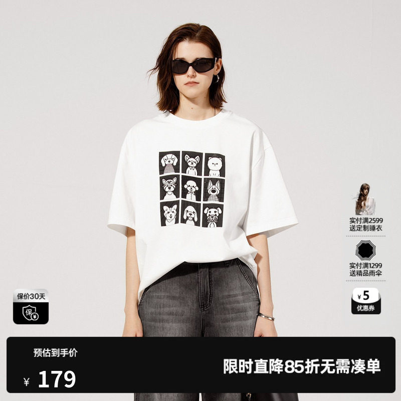 U/TI白色棉感狗狗印花短袖T恤女落肩宽松大版衣 尤缇2025夏季新款