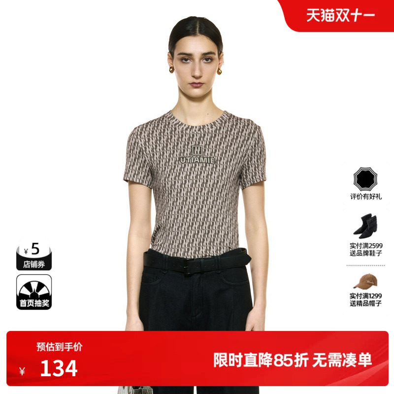 U/TI老花风满印肌理针织T恤女 百搭弹力螺纹短袖尤缇2025秋季新款